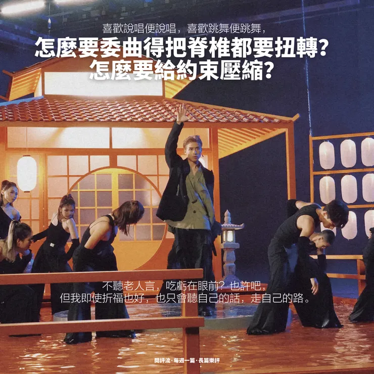 vocus|新世代的創作平台