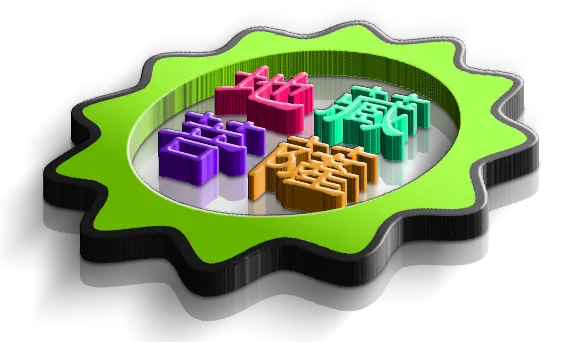 02.Vulcanized rubber2.png