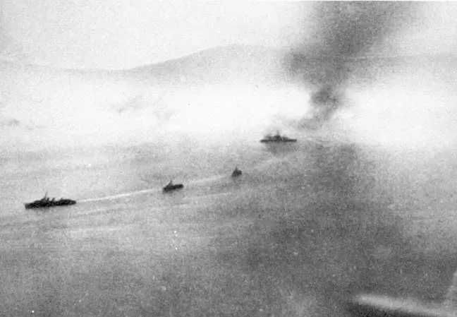  厭戰號徹底摧毀了埃里希·克爾納號。