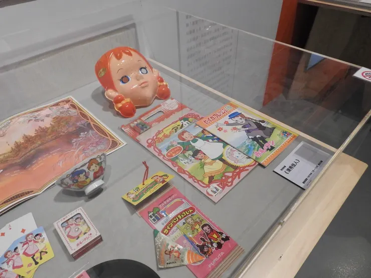 有一個面具，很特別