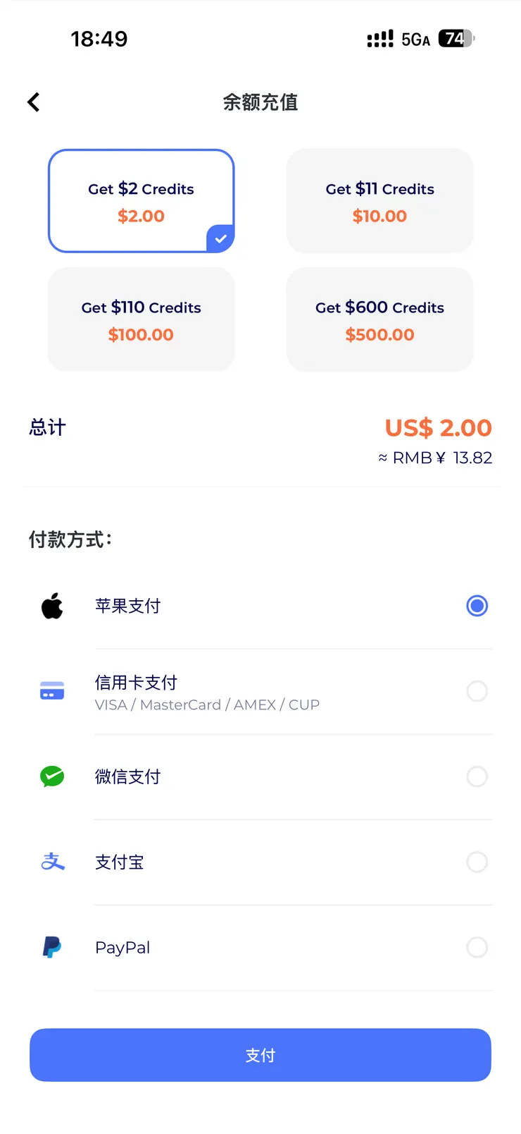 vocus｜新世代的創作平台