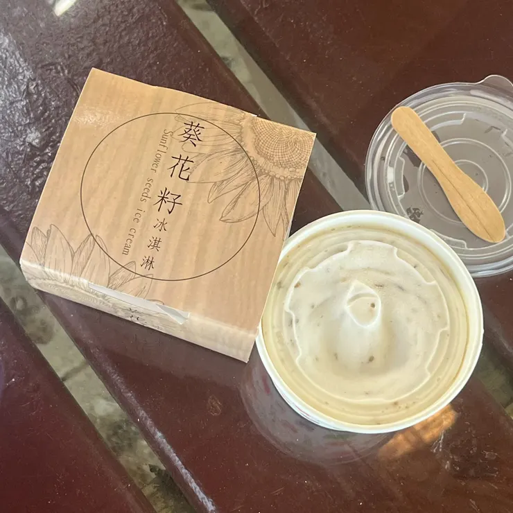 葵花籽冰淇淋
