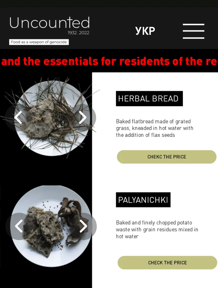 烏克蘭線上餐廳提供大饑荒時期人們所吃的食物