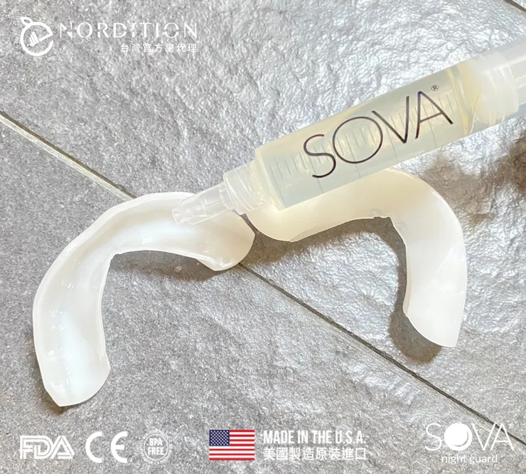 SOVA®專業療程居家牙齒美白凝膠組 ▂ 凝膠使用方式