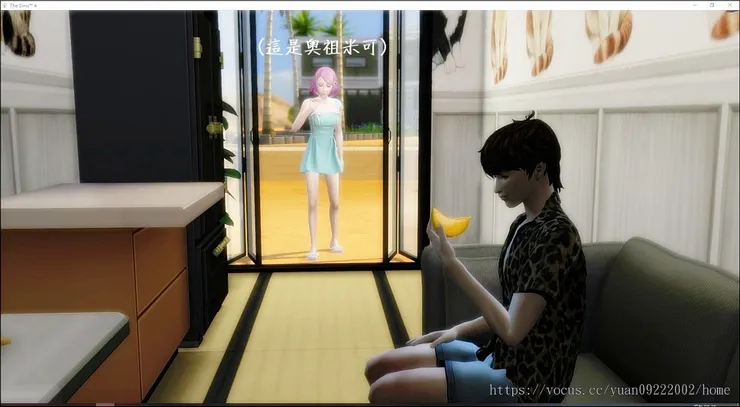 本季眼睛最瞎的妹子出現了（誤）