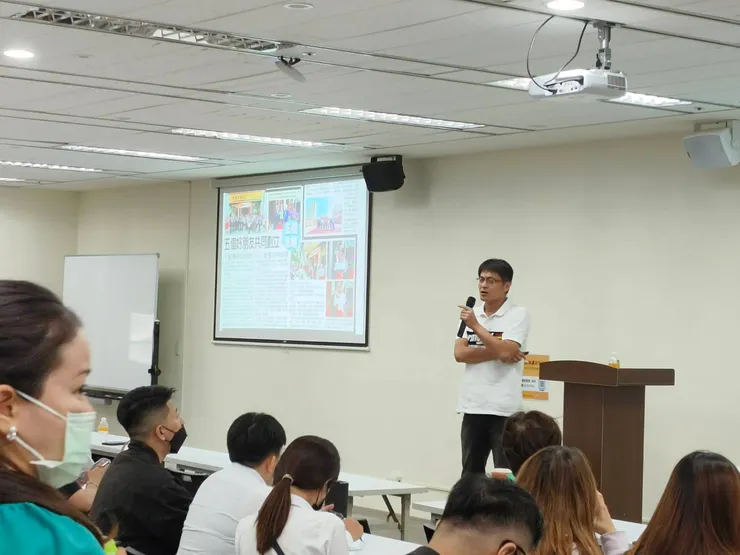 JR台中場地租借