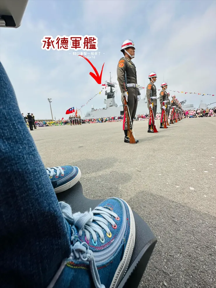 坐在輪椅上如果不能在第一排，只能看到觀眾大腿。