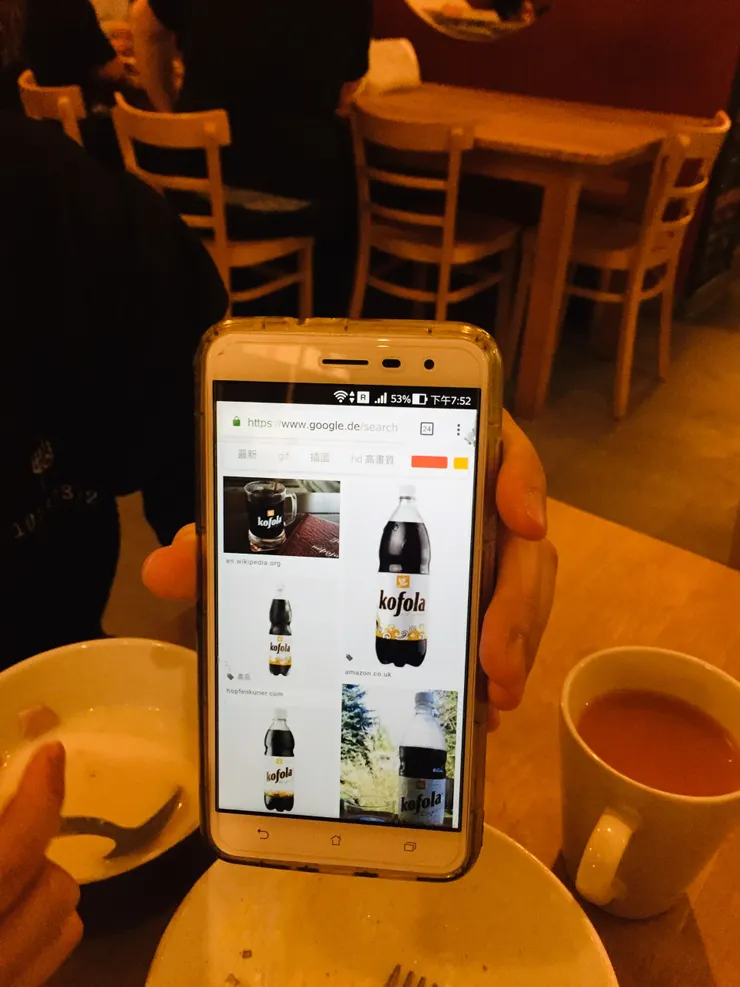 vocus|新世代的創作平台