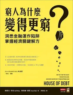 圖片來源: 網路