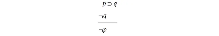 論理型8號: 有效