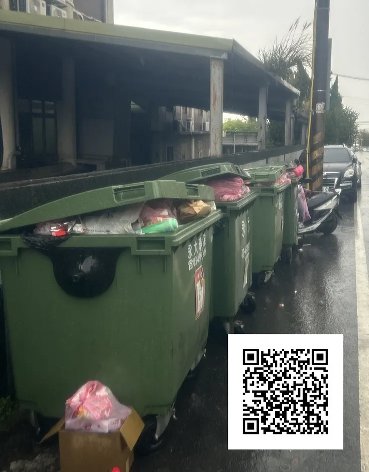 生活垃圾清運包月