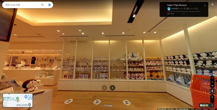 圖源:截圖於GOOGLE MAP_ 參觀一樓室內環境~