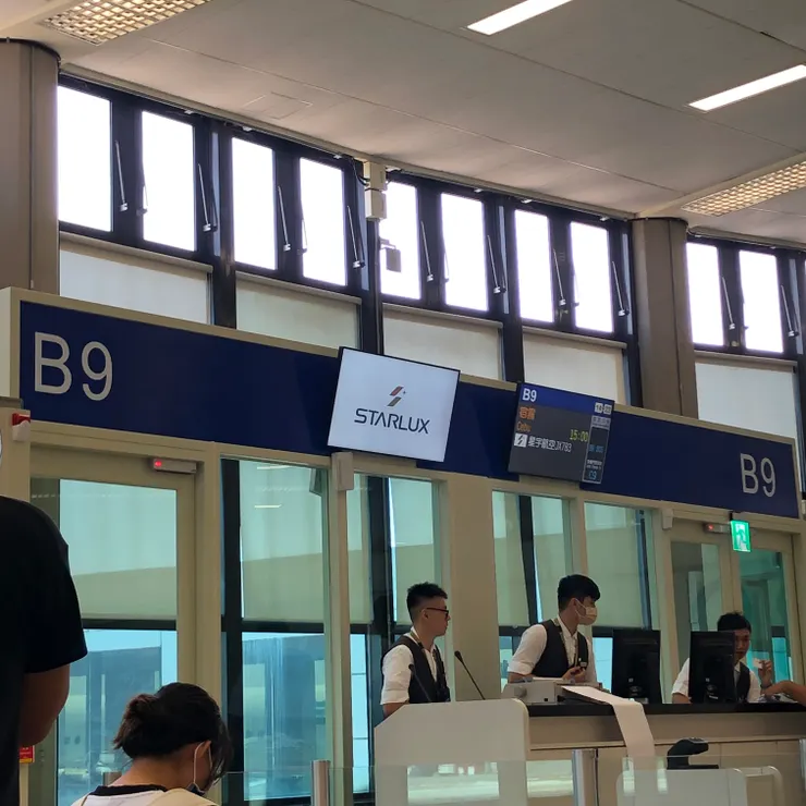 等待上機的地方