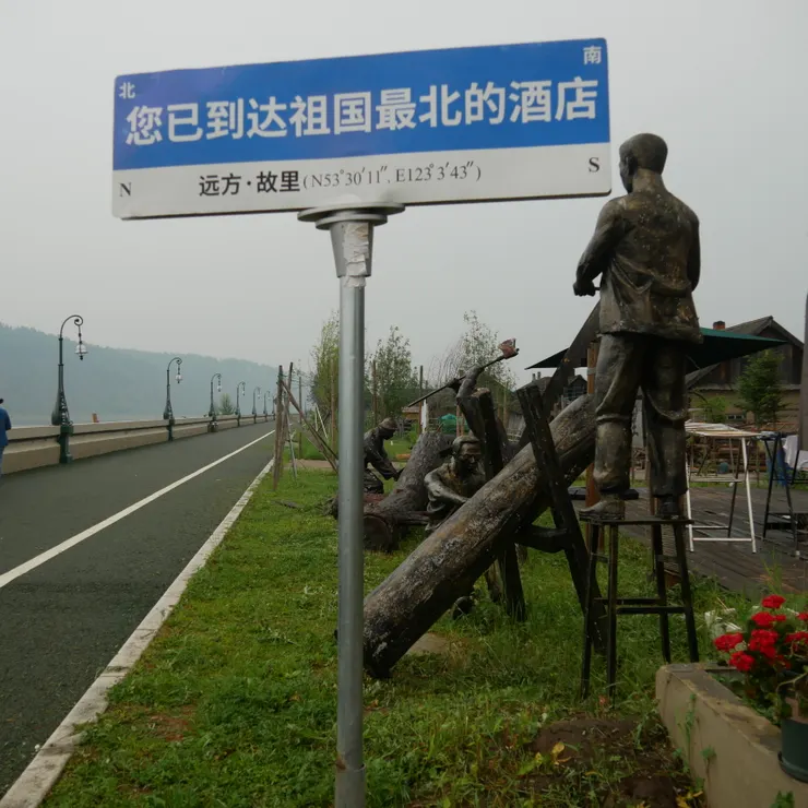 酒店的外面就是海濱長廊