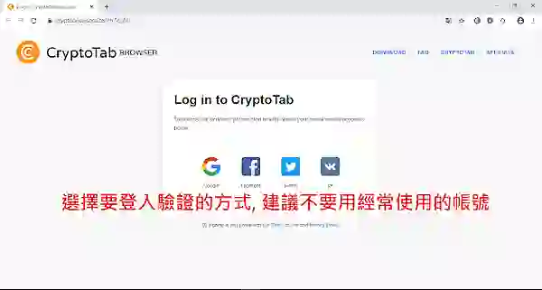 vocus|新世代的創作平台