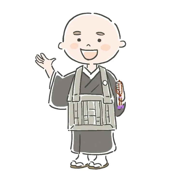 專心念佛 求生淨土