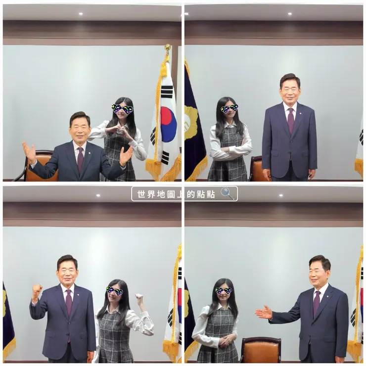 不要玩議長系列照