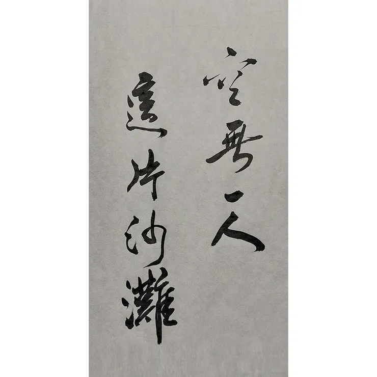 今日隨筆：沙灘