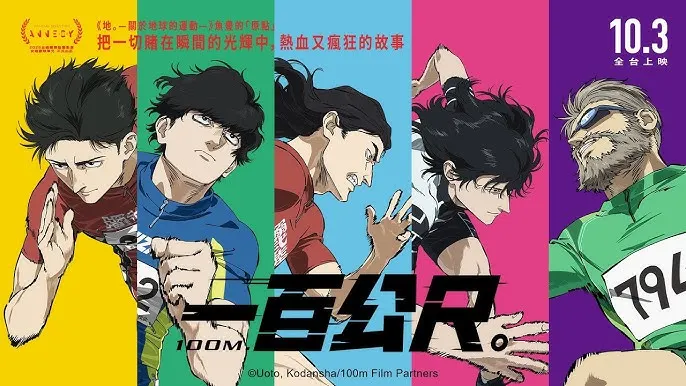 Photo from 車庫娛樂