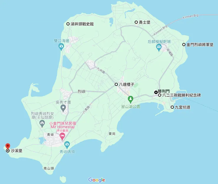 烈嶼鄉（小金門）