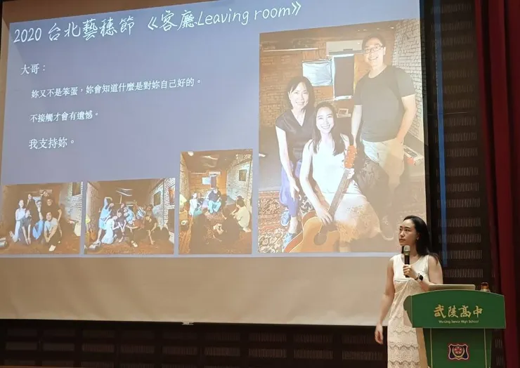 vocus｜新世代的創作平台