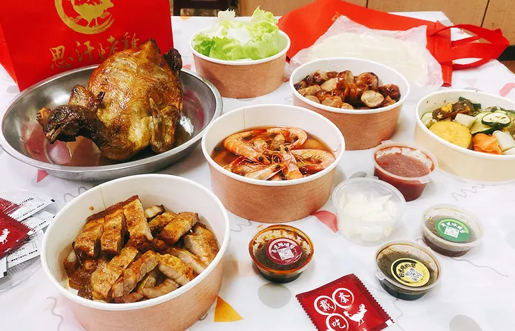 板橋中和除夕團圓菜外帶推薦-思汗烤雞拼盤