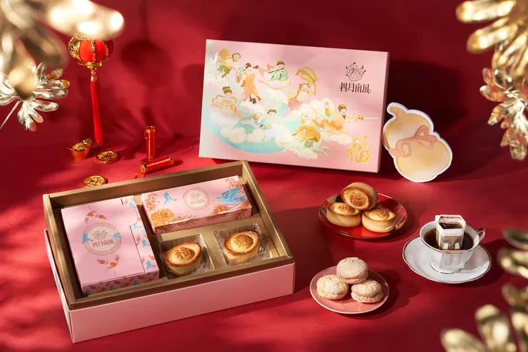 圖說：四月南風推出全新八仙賀喜禮盒。（圖/ 四月南風）