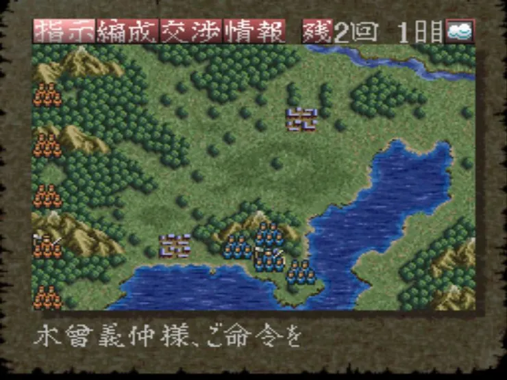 26真•鎌倉之戰