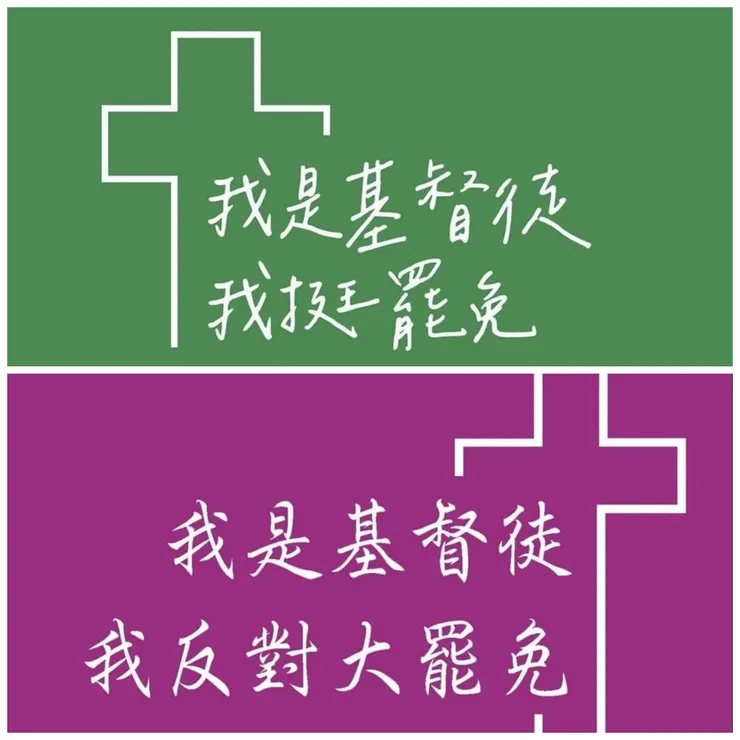 圖片來源：Threads