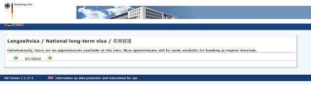 【2022年德國簽證】拚人品講運氣的長期簽證預約