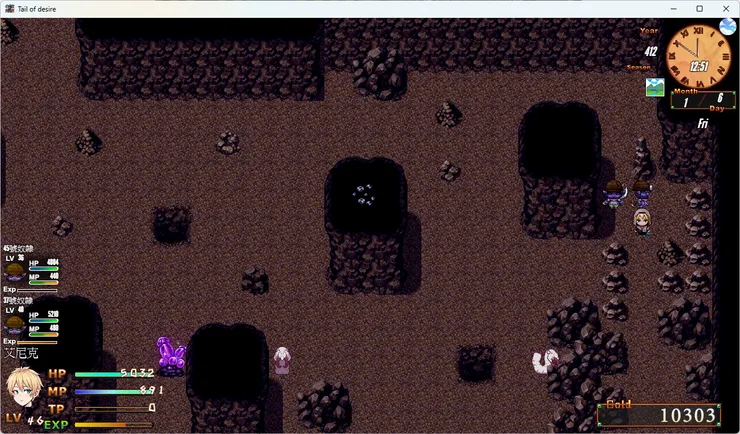 還想回頭的話請在這位置存檔，再往下會進劇情