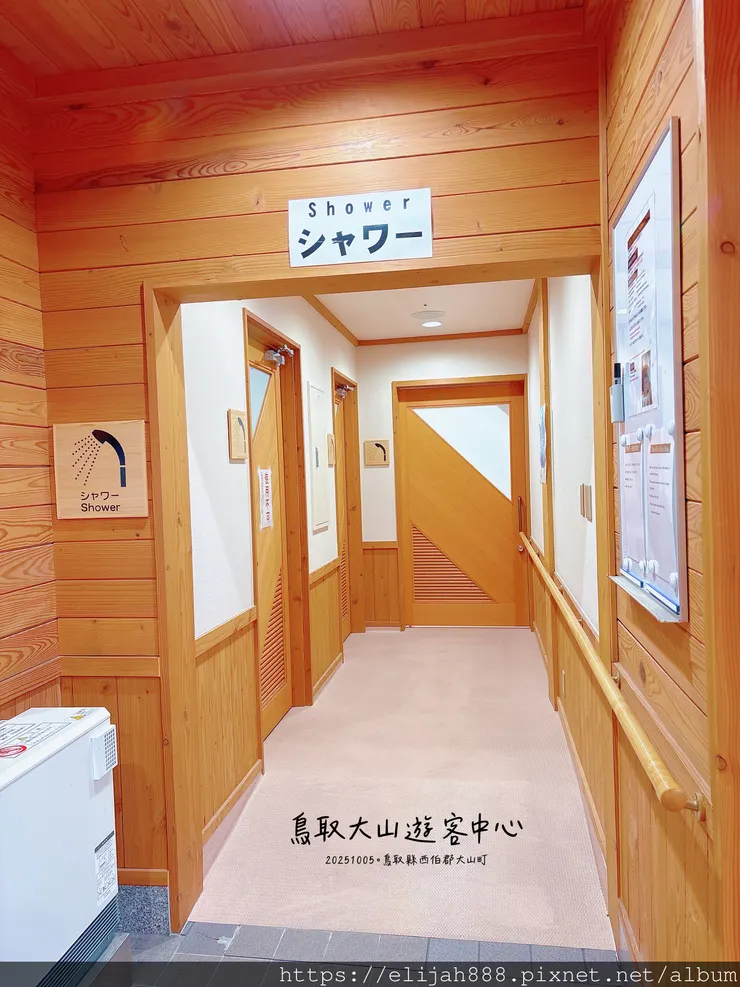 【2025初秋.鳥取県鳥取市/大山町】白兔海岸/白兔神社/鳥