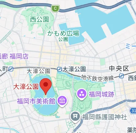 三個公園也可以在地鐵“大濠公園站”下車去到