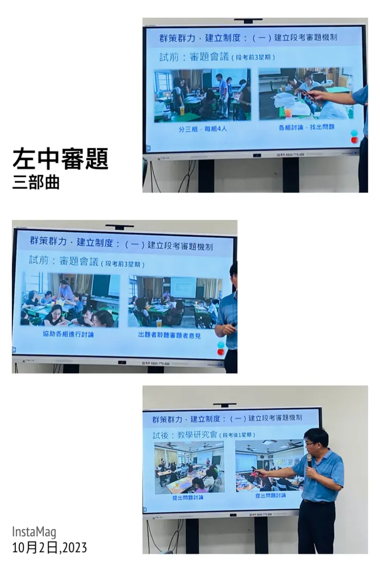 強大的機制