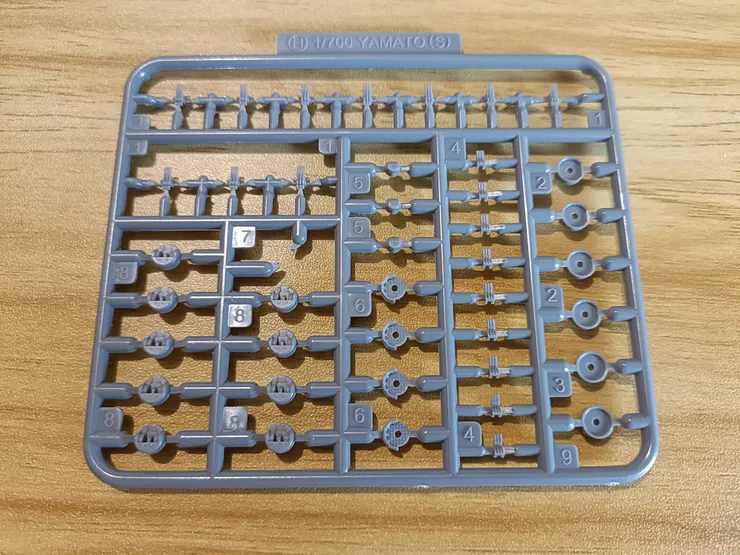 九六式25毫米三聯裝機槍