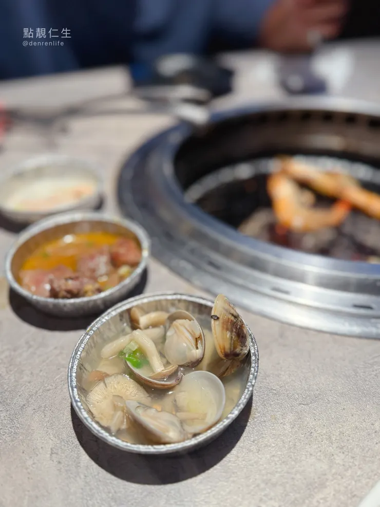 蛤蜊鮮菇｜肉次方 新店民權店