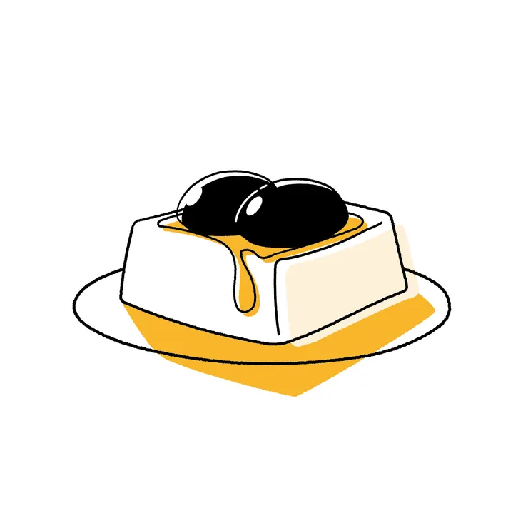 1016 領航員的GRUNGY