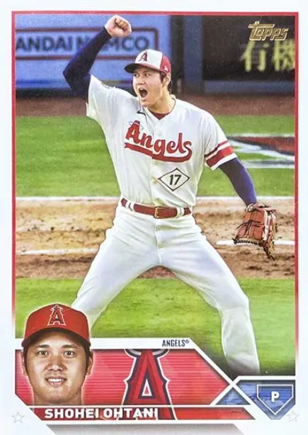 Golden Mirror Image Variations #17