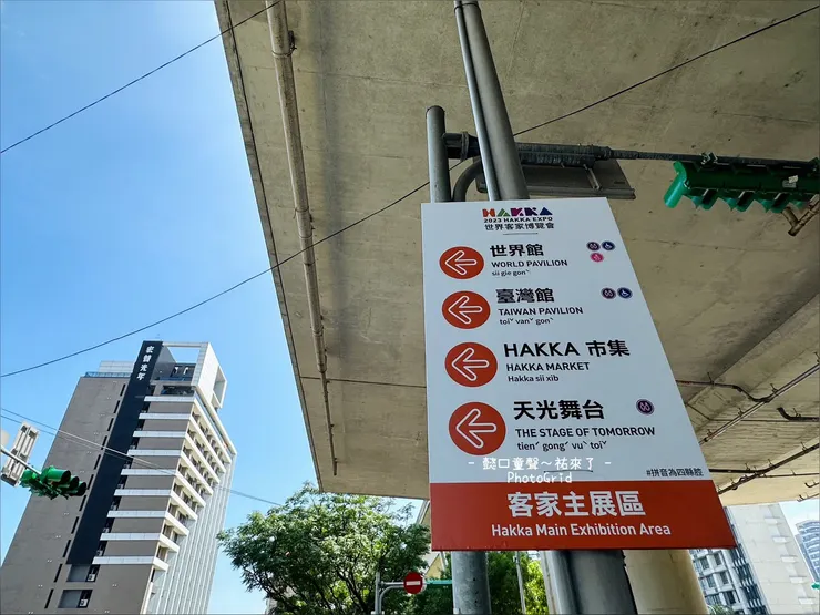 路上都有標示牌其實不會容易迷路喔。