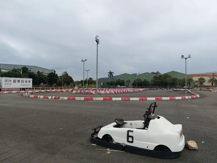 廢棄的小賽車場 / 資料來源：我自己
