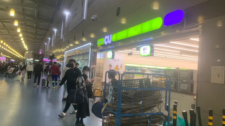 下次再碰到CU不知道是何時了。