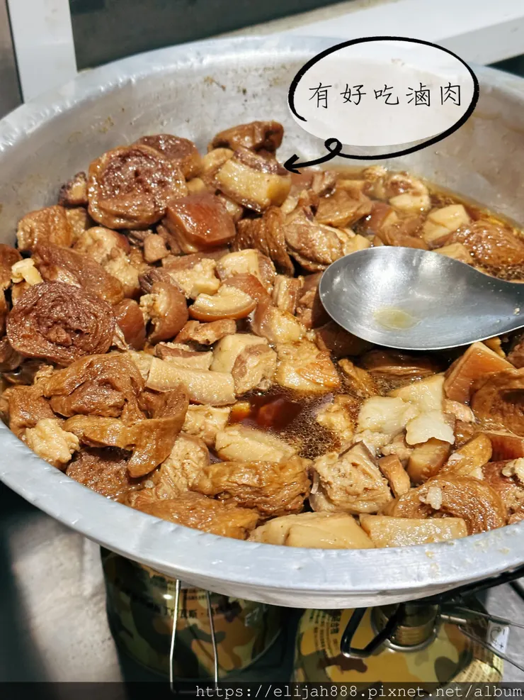 【帝王之山4天3夜】南湖大山/日出雲海一次收藏/雲稜山莊營地