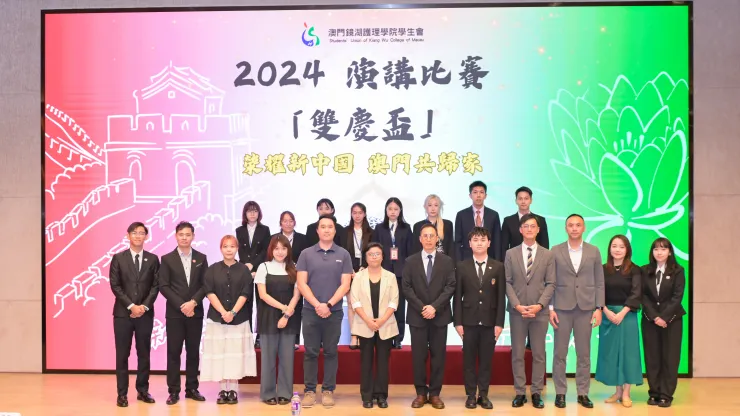 參與者合照留念