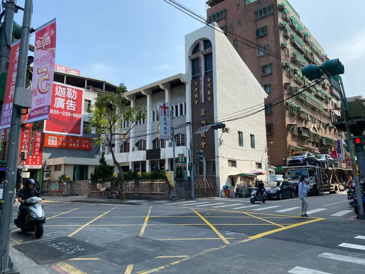 臺灣基督長老教會蘆洲教會