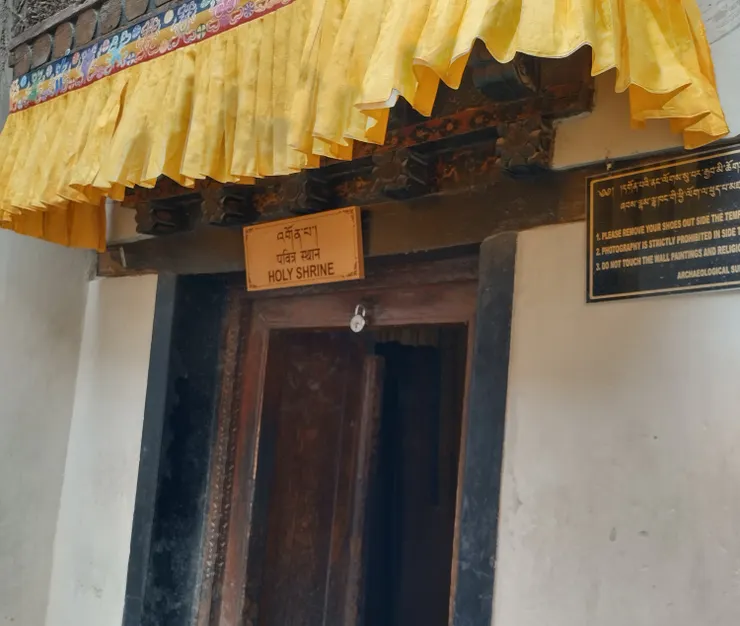 舊皇宮的Holy Shrine入口