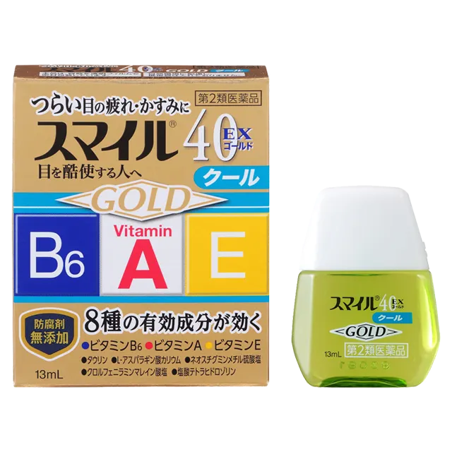 スマイル40EX ゴールドクール