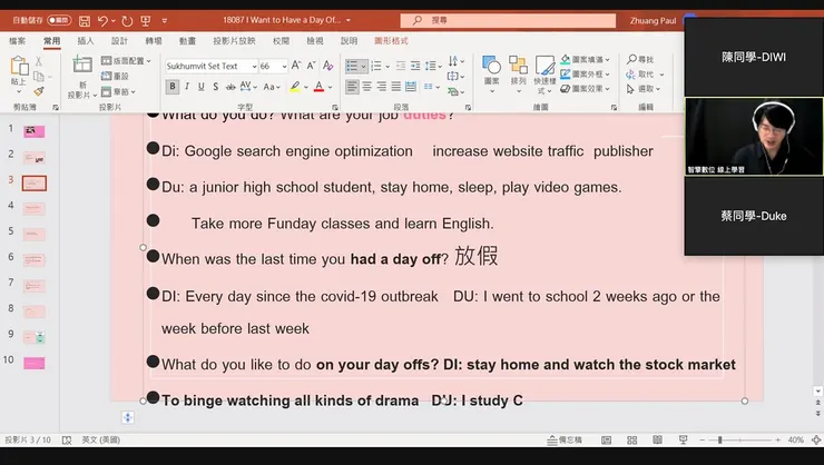 vocus|新世代的創作平台