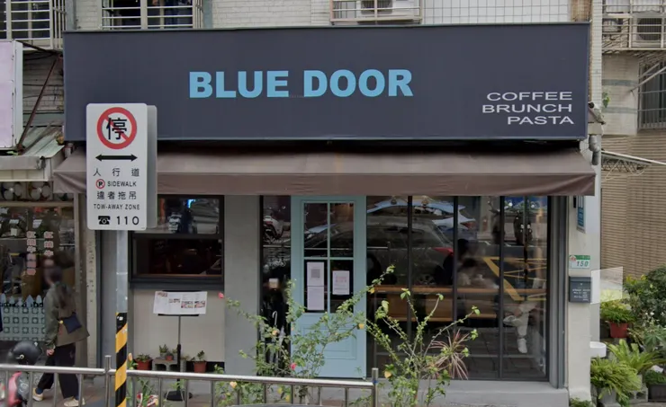 照片來源：Google Map截圖