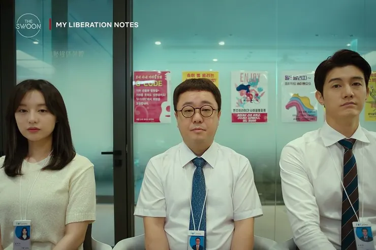 我的出走日記 劇照