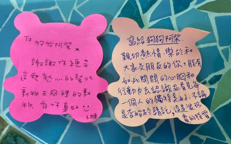 熱心的人，是團隊裡的珍寶